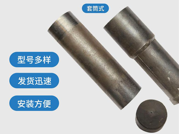 沙坡头套筒式声测管54mm桥梁桩基